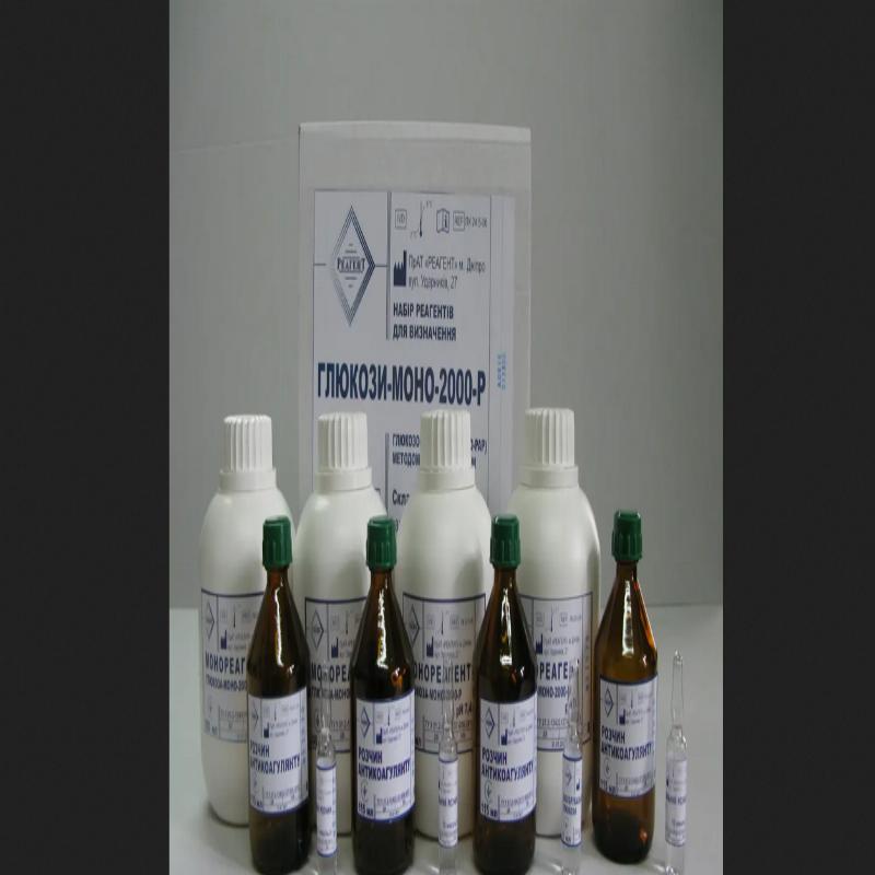 Глюкоза-моно-2000-Р ПК 24.5-06